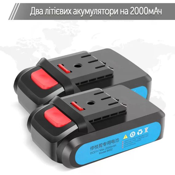 Аккумуляторный секатор 48V с 2 аккумуляторами • Электрические садовые ножницы для обрезки деревьев, кустов и винограда | Зображення 3