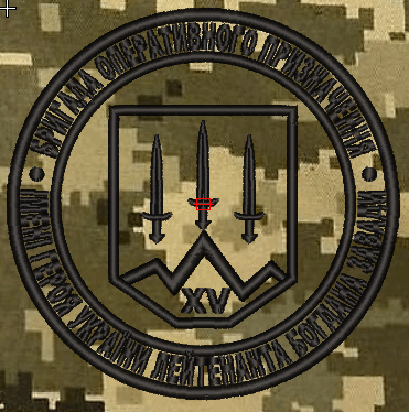 Шеврон 15 бригада (піксель)