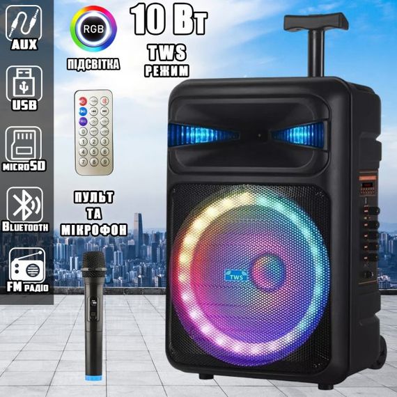 Акустична система XPRO NDR-Q15 15 чорний (MER-15685_3476) | Зображення 9