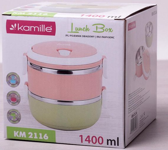 Ланч-бокс Kamille Food Box 2 ємності по 700 мл, 16.5х15х13.5см | Зображення 3
