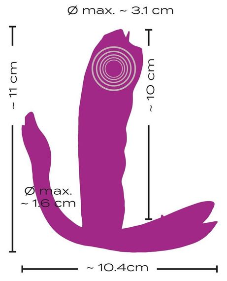 Вибратор с подогревом в трусики LICKING на пульте sexstyle