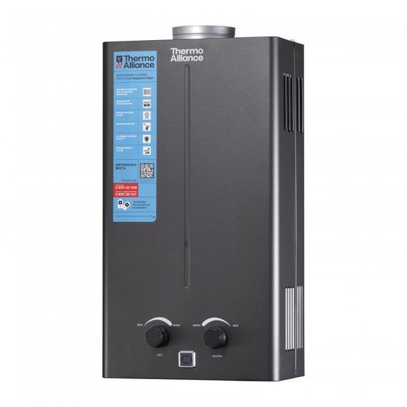 Колонка газовая дымоходная Thermo Alliance JSD20-10CR BLACK 10 л | Зображення 3
