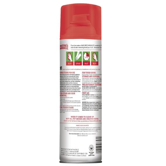 Засіб Nature’s Miracle Advanced Stain and Odor Eliminator для видалення плям і запахів від собак з посиленою формулою 518 мл | Зображення 1