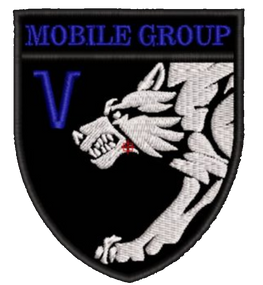 Шеврон Mobile Group