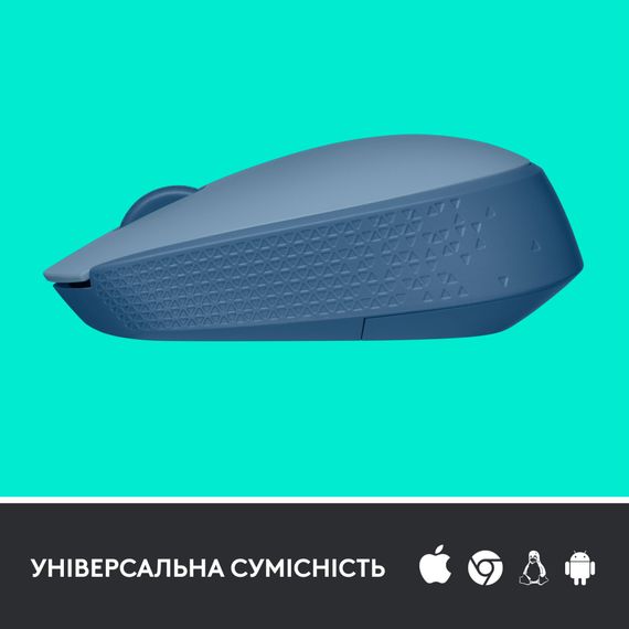 Мишка Logitech M171 Blue Grey (910-006866) | Зображення 3