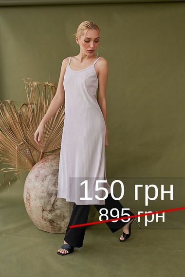 Сукня на бретелях 1791 | Зображення 5