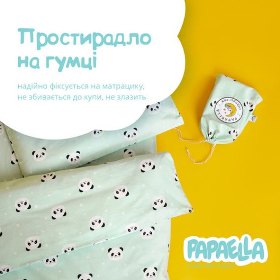 Комплект постельного белья для новорожденных PAPAELLA Панда мята (8-33346*001) | Зображення 5