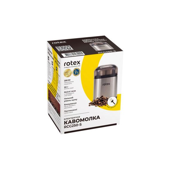 Кавомолка Rotex RCG250-S | Зображення 2