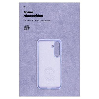 Чехол для мобильного телефона Armorstandart ICON Case Samsung S24 Plus Lavender (ARM72495) | Зображення 3
