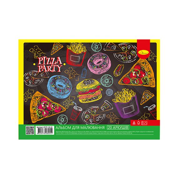 Альбом для малювання АП-0308, 20 аркушів, 100 г/м2 Pizza party
