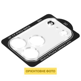 Захисне скло на камеру Full Block (тех.пак) для Apple iPhone 17 Pro Max (6.9") Прозорий