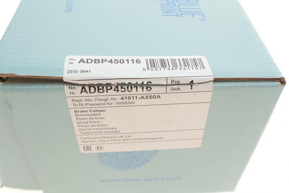 Супорт гальмівний передній  L Nissan Micra Note 02-13 ADBP450116 | Зображення 9