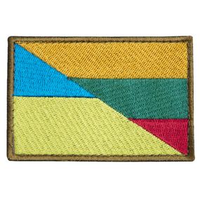 Шеврон IDEIA 86994 Україна 5*8  габардин