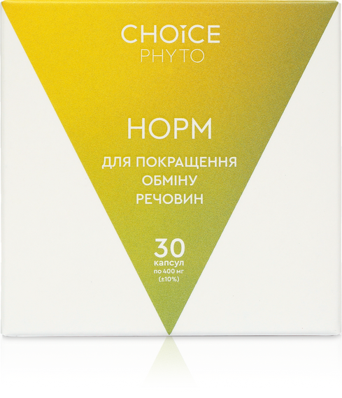 Норм, нормалізація обміну речовин, Choice, 30 капсул