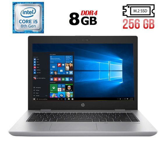 Ноутбук Б-клас HP Probook 640 G4 / 14" (1366x768) TN / Intel Core i5-8350U (4 (8) ядра по 1.7 - 3.6 GHz) / 8 GB DDR4 / 256 GB SSD M.2 / Intel UHD Graphics 620 / WebCam / Fingerprint б/в