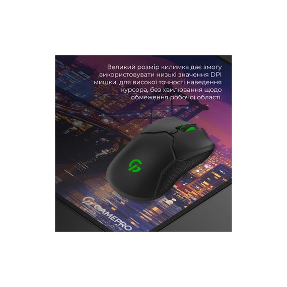 Килимок для мишки GamePro MP275C Speed/Control Black (MP275C) | Зображення 7