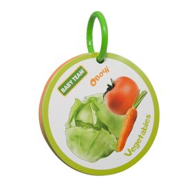 Детская книжечка подвесочка "Овощи" 8730