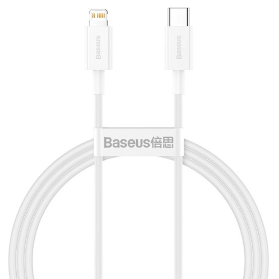 Кабель USB PD Lightning/Type-C BASEUS CATLYS-02 20W 0,25м білий