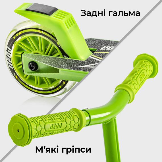 Самокат Neon Vector Зеленый (NT05G2) | Зображення 4