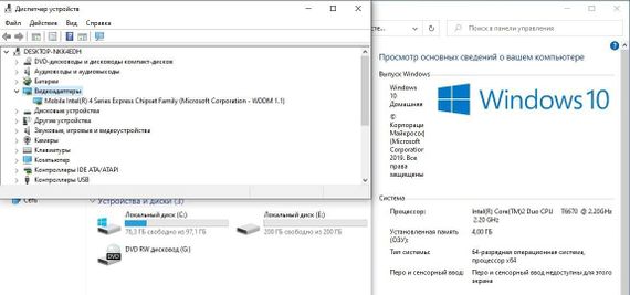 Ноутбук Б-клас HP ProBook 4310s / 13.3" (1366x768) TN / Intel Core 2 Duo T6670 (2 ядра по 2.2GHz) / 4 GB DDR3 / 320 GB HDD / Mobile Intel 4 Series Express / WebCam б/в | Зображення 6