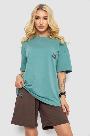 Костюм женский повседневный, цвет оливковый, 241R5004-1