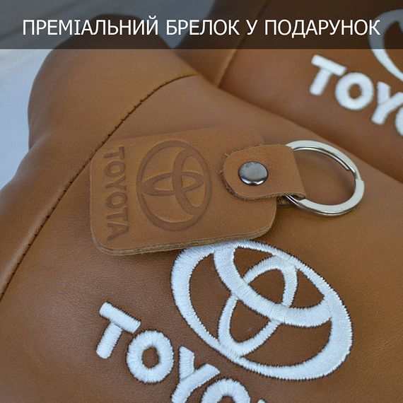 Набір шкіряних подушок 2шт на підголівник Toyota. Комфортні PL-162 ортопедичні подушки,Тойота