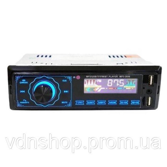 Автомобильная магнитола 1din штатная, Универсальная автомагнитола, Автомагнитолы для авто DU-36 | Зображення 8