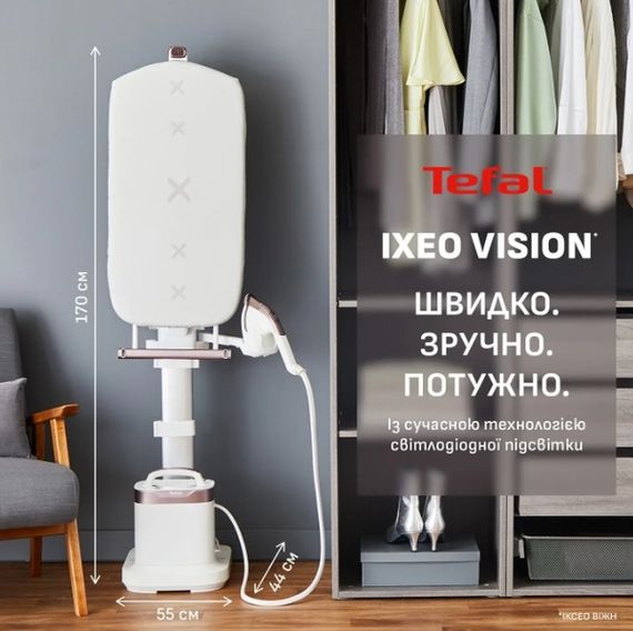 Прасувальна система Tefal QT1811E0 | Зображення 4