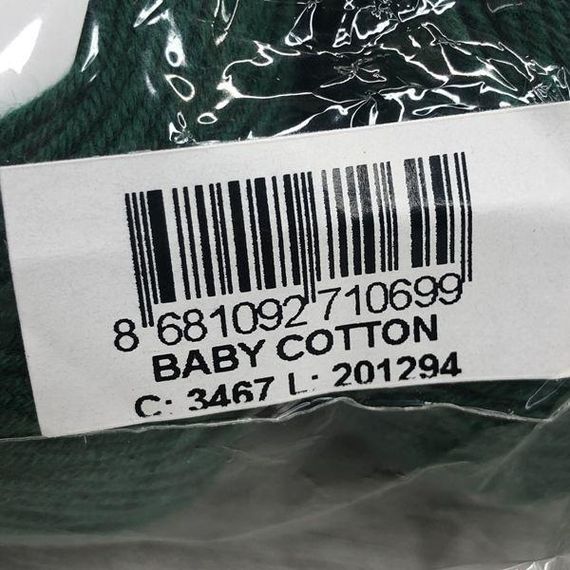 Пряжа Gazzal – Baby Cotton колір 3467 Смарагд | Зображення 1