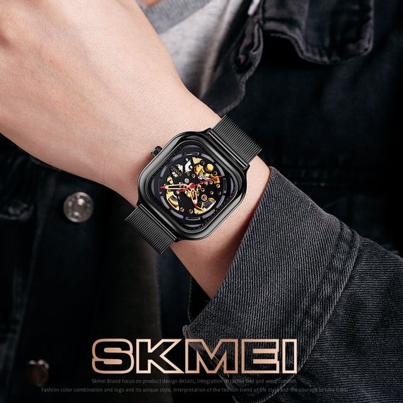 Skmei 9184BK Black | Зображення 2