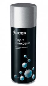 Емаль аерозольна Slider ґрунтована/цинкова 3в1 400 мл