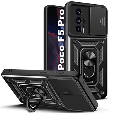Чехол для мобильного телефона BeCover Military Poco F5 Pro Black (709997)