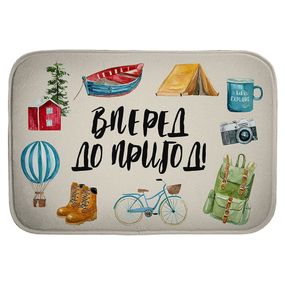 Коврик в ванну Вперед до пригод! 58х38 см (VAN_24F085)