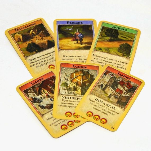 Настольная игра Колонизаторы. Карточная игра (Struggle for Catan) | Зображення 2