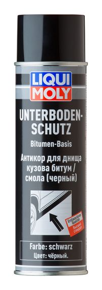 Liqui Moly Антикор для днища кузова бітум/смола (чорний) Unterbodenschutz 500мл.