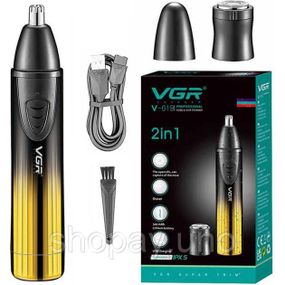 Тример для носа і вух зручний VGR V-619, Тример для носа тример для бороди насадка IV-67