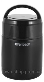 Термос пищевой Ofenbach 800мл из нержавеющей стали, черный NB-101302
