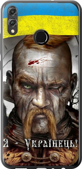 Чехол на Huawei Honor 8X Козак-Украинец "1150u-1596-17620"
