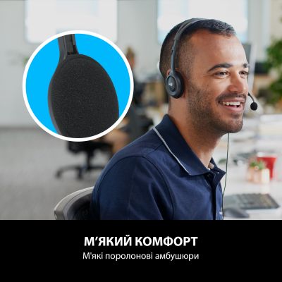Навушники Logitech H110 Stereo Headset with 2*3pin jacks (981-000271) (981-000271) | Зображення 1