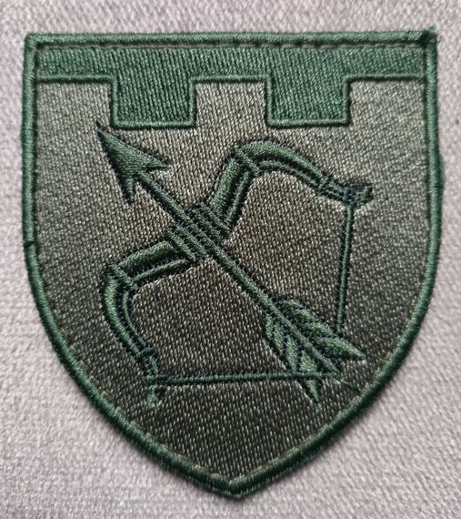 Шеврон 113 бригада ТРО Харківська зона (польова)