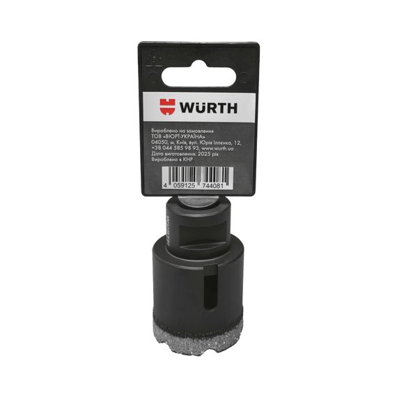 Коронка алмазна HARD CERAMIC, 40 mm | Зображення 2