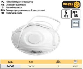 Набор маска защитная клапан 5 штук Польща VOREL-74541