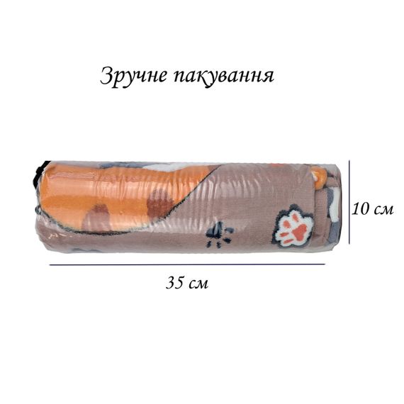 Плед флисовый Love You Кото-батончики 150x200 см мягкий теплый плед для дома и отдыха (8192) | Зображення 6