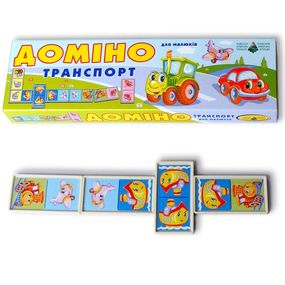 Настольная игра домино "Транспорт" 87000, 28 элементов