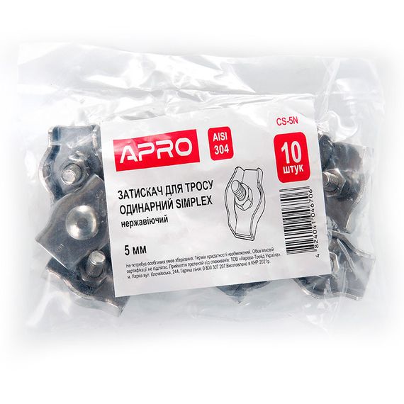 Затискач одинарний Simplex 5 мм неіржавкий А2 (пачка, кратність10 шт.) APRO CS-5N1 | Зображення 1