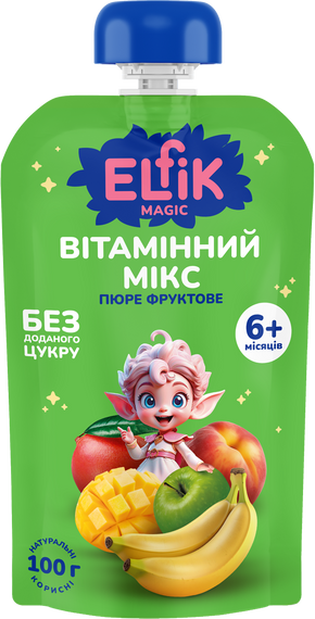 Дитяче пюре Вітамінний мікс із яблук, персиків, бананів, манго Elfik Magic 100 г х 18 шт