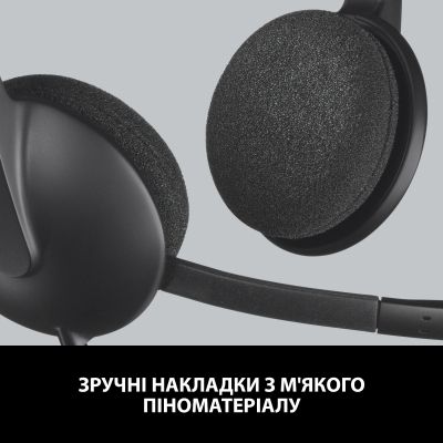 Навушники Logitech H340 USB HEADSET (981-000475) (981-000475) | Зображення 6
