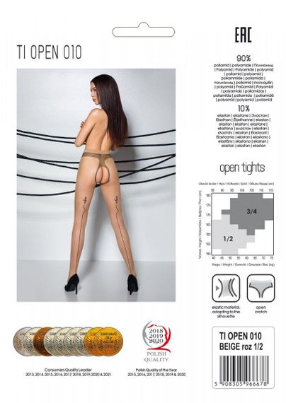 Тілесні колготки з відкритим доступом, контрастна лінія Passion TIOPEN 010 5 (20 den), beige Sex Aura | Зображення 3