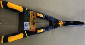 Ножиці для обрізання кущів 690-890 мм телескопічні СІЛА