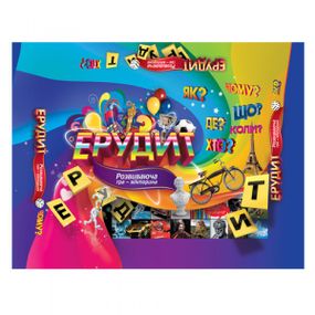 Игра настольная Danko Toys Эрудит ДТ-ИМ-11-19